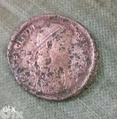 Roman Ancient Coin Bronze for Emperor Julian II year 363 AD