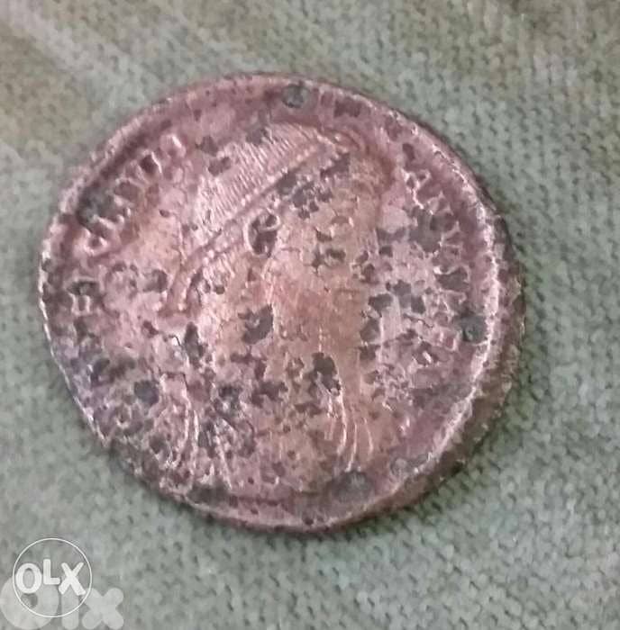Roman Ancient Coin Bronze for Emperor Julian II year 363 AD 0
