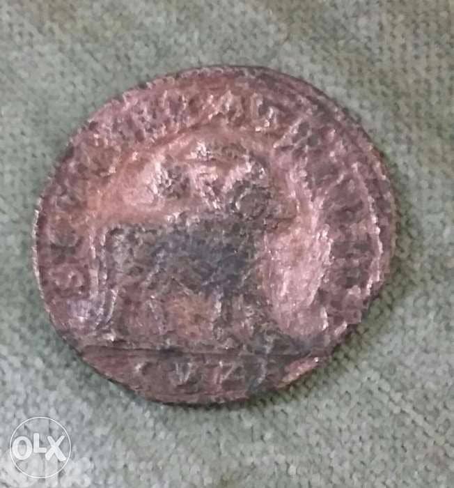 Roman Ancient Coin Bronze for Emperor Julian II year 363 AD 1