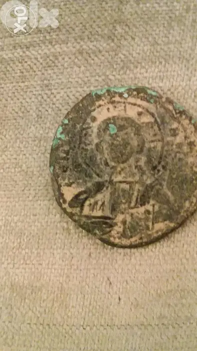 Jesus Christ Portrairt Ancient Bronze Coin Byzantine Year 969 AD