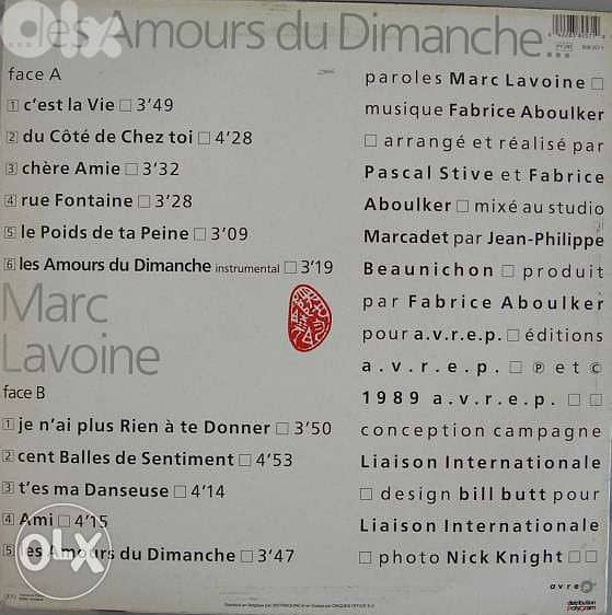 marc lavoine les amours du dimanche album vinyl 1