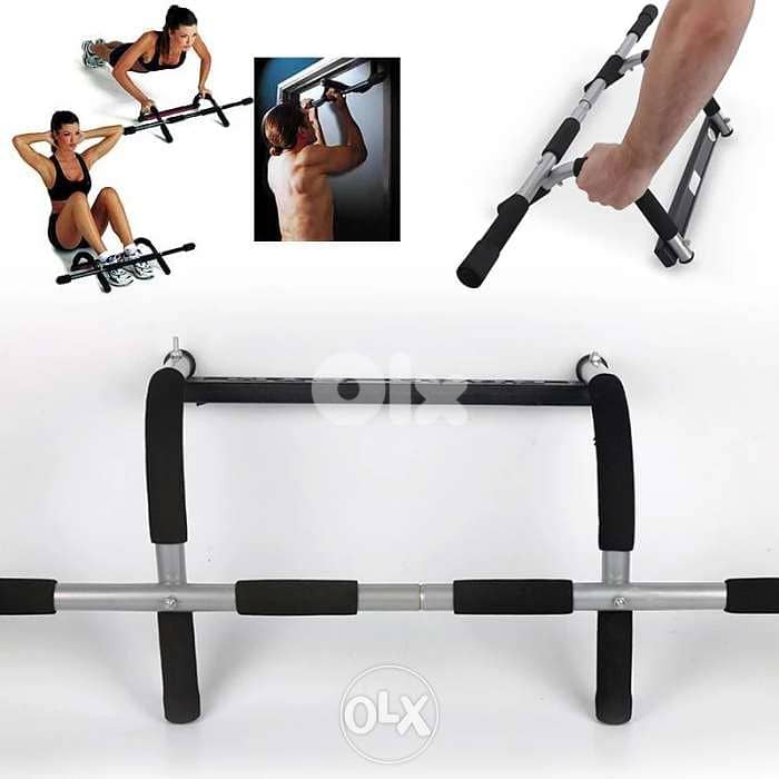Door pull up bar 1