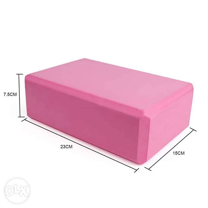 Yoga block 1