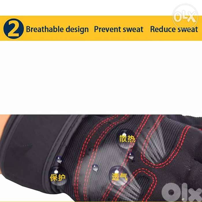 Gymnastics Gloves 2