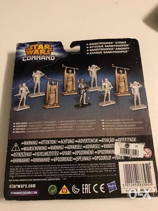 Action Figure 1