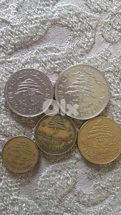 المجموعة اللبنانية مصرف لبنان الليرة و النص و الربع و عشرة و خمسة غروش