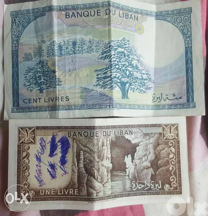100 lira w lira both for 10 $ 1