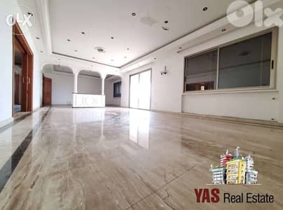 Sheileh 855m2 | Villa | New | Panoramic View | Luxury |