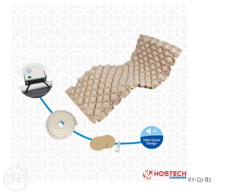 Medical Air mattress 0
