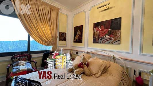 Ballouneh 245m2 | Designer’s Signature | Super High-End | Prime |