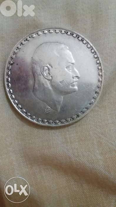 Jamal Abdul Naser Silver Large Coin 1 Pound Commemorative year 1970 0