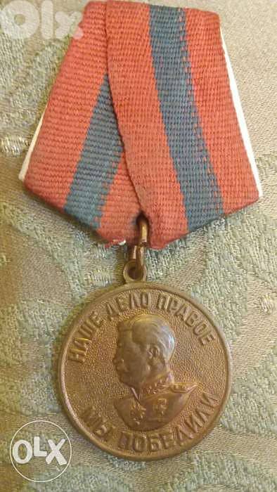 Ordor of Joseph Stalin Medal USSR World War II Very special 0