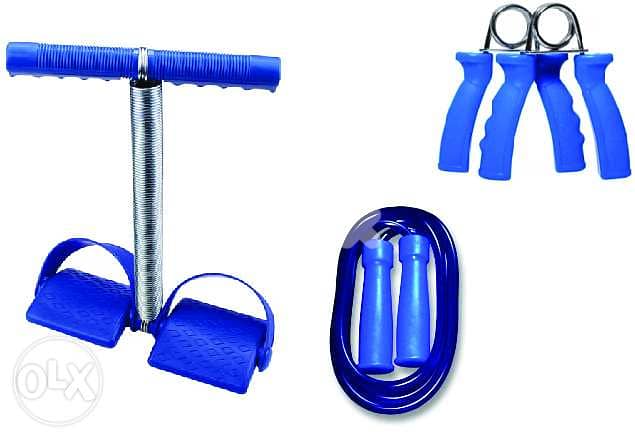 Brand New Home Sports Set 0