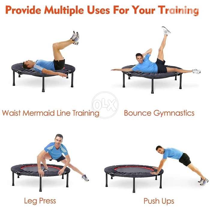 Trampoline 3