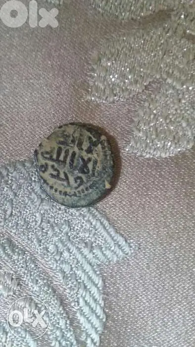 عملة اسلامية اموية برونز Islamic Ummayi Bronze Coin year 86 Hijiri