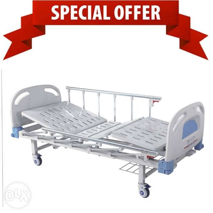 Medical Manual bed two functions 0