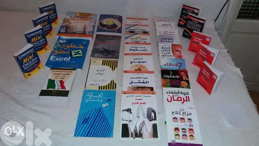 مجموعة كتب تثقيفية و قواميس انكليزية كلها جديدة للبيع . . .