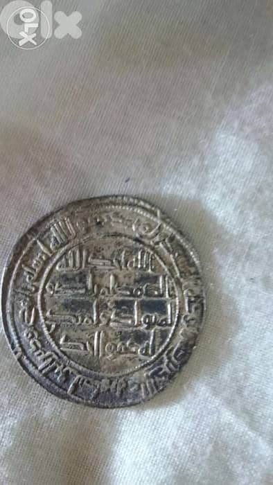 Islamic Silver Ummayi Derham coin Khalifa Suliman year 96 Hij 715 AD 0