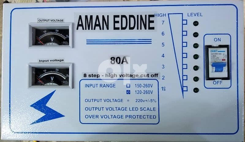 full automatic voltage stabilizer 40A ~200A 0