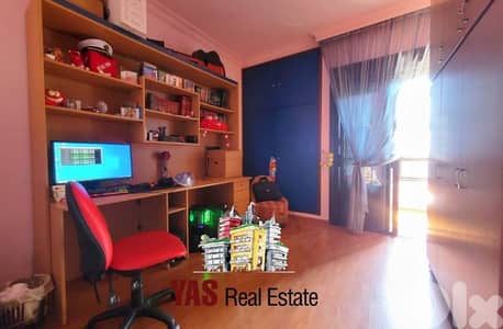 Ballouneh 210m2 | Excellent Condition | Luxurious | Catch | TO