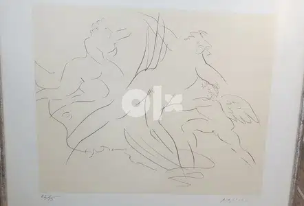 حرش تابت حرش تابت