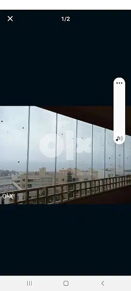 ادما - كسروان