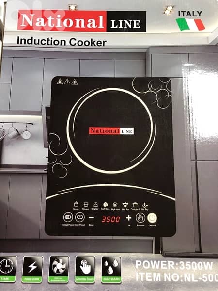 National Induction cooker only for stainless steel cooker 1