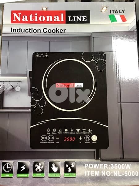 National Induction cooker only for stainless steel cooker 4