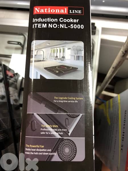 National Induction cooker only for stainless steel cooker 6