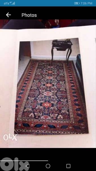 paire of carpet 0