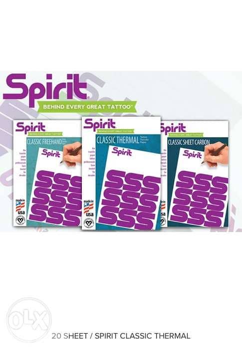 SPIRIT Classic Thermal 0