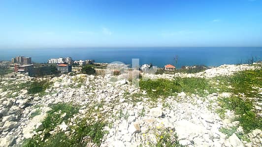 Mounsef| Land | Panoramic Sea view| أرض للبيع المنصف |PLS24966