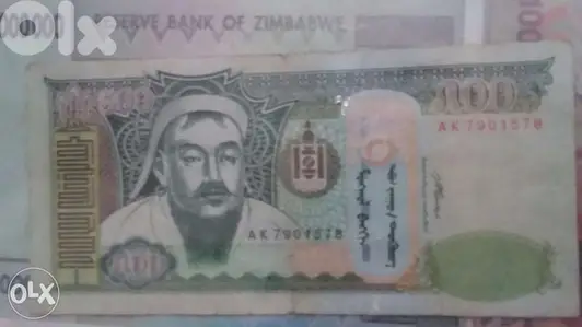 Ghanghez Khan Leader Mongolian Banknoteجنكيز خان عملة ورقية منغوليا