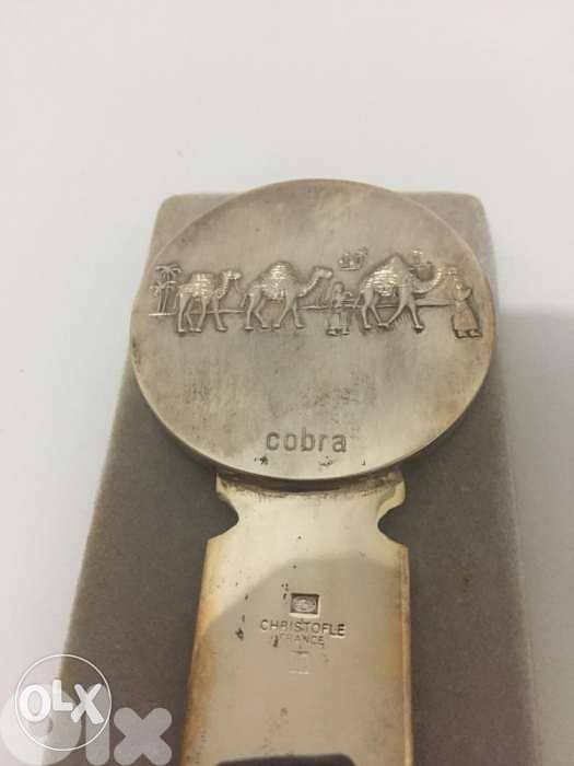 Christofle letter opener custom made 5