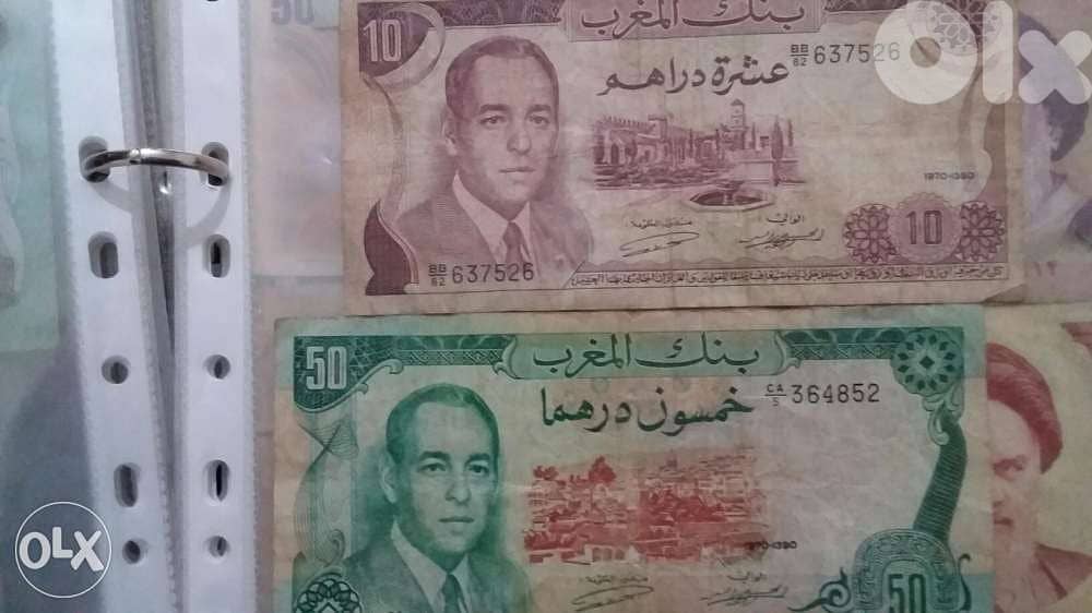 Set of Two Banknotes Morocoo Memorial for King El Hassan 2nd year 1970 0