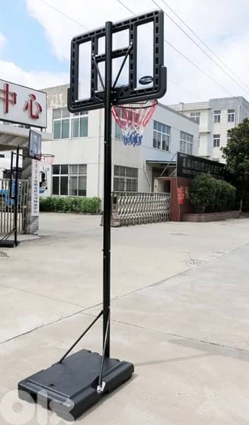 Adjustable basketball hoop 110 cm x 75 cm + FREE Official Molten ball 2