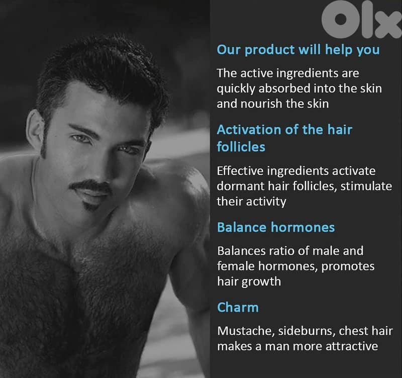 Aichun Beauty Beard Oil Mustache Natural Nutrient Hair Growth – 30ml 3