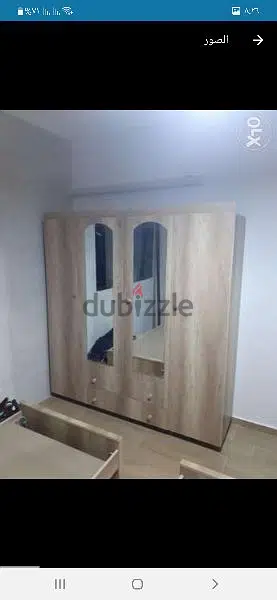 الشياح