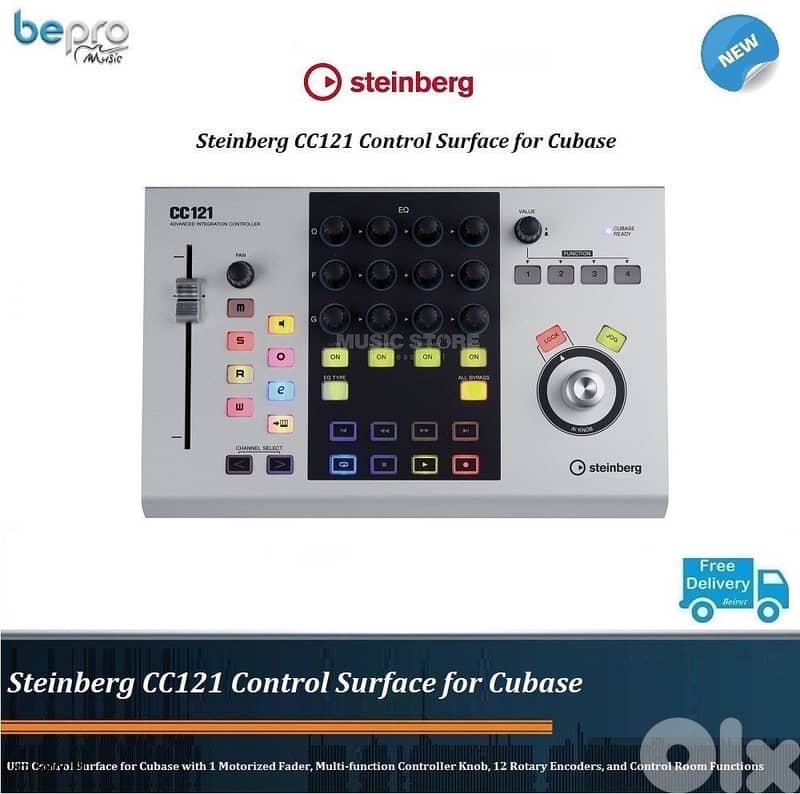 Steinberg CC121 Control Surface for Cubase 0
