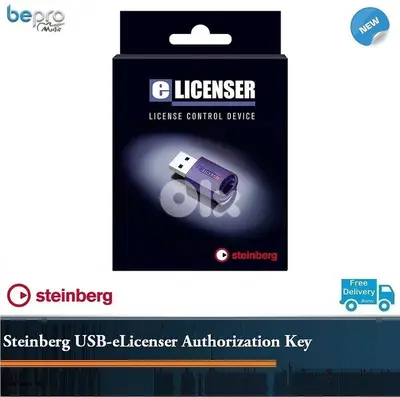 Steinberg USB-eLicenser Software Authorization Key, Dongle Cubase