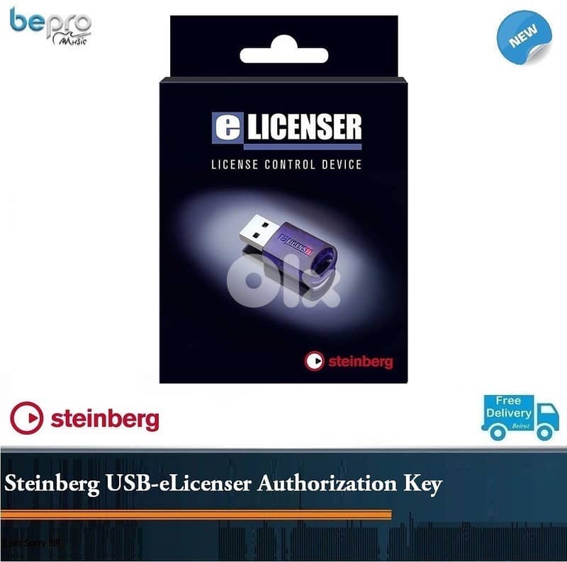 Steinberg USB-eLicenser Software Authorization Key, Dongle Cubase 0