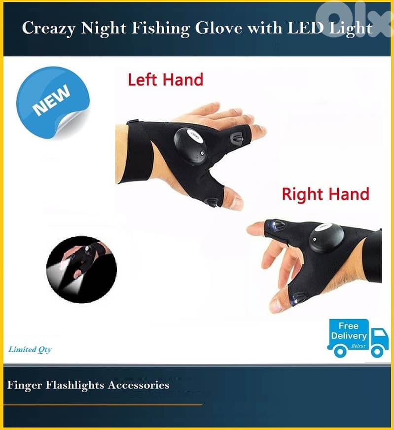 Glove LED Flashlight For Night playing,Limited Quantity. 0