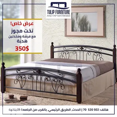 تخت مجوز مع فرشه مرتبه