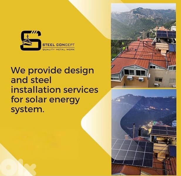 steel concept 0
