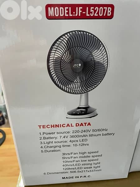 JTC rechargeable fan 12” Table 0