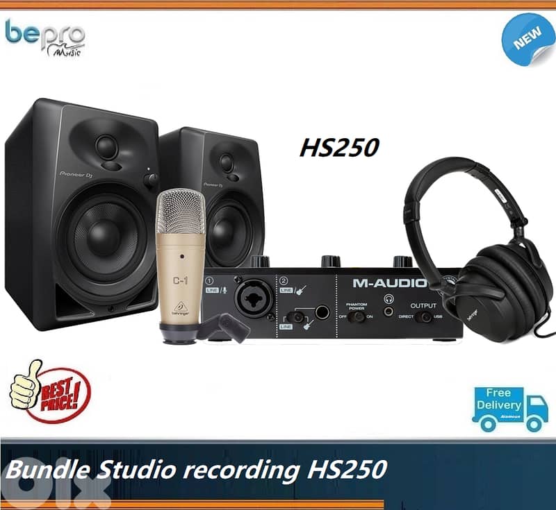 Home recording studio Bundle HS250, Pro Studio starter kit 0
