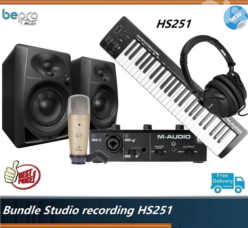 Home recording studio Bundle HS251,Full bundle 0