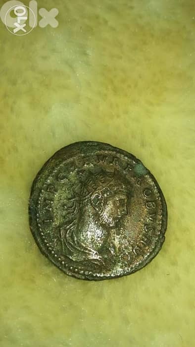 Roman Anient Coin for Emperor Aurelian year 270 AD 0
