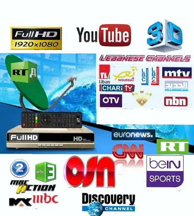 SATELLITE & RECEIVERS TV SUN-SAT US-AX99 P