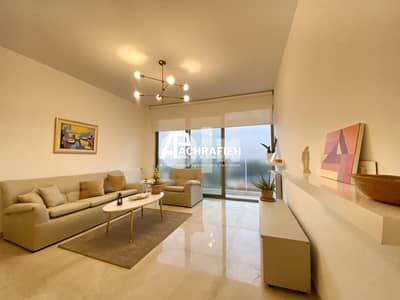 Apartment For Rent In Achrafieh - شقة للأجار في الأشرفية